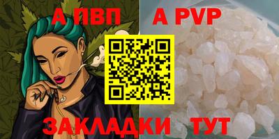 PSILOCYBIN Первоуральск