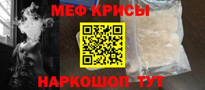 ALPHA PVP Партизанск