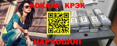 МДПВ Нарткала