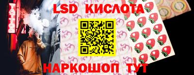 МДПВ Нарткала