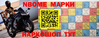 МДПВ Нарткала