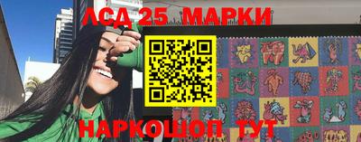МДПВ Нарткала