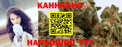 2c-b Нальчик