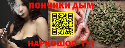 МДПВ Нарткала