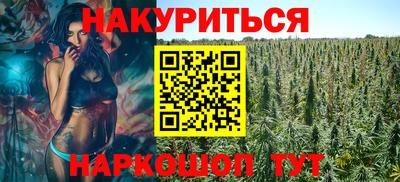 2c-b Нальчик