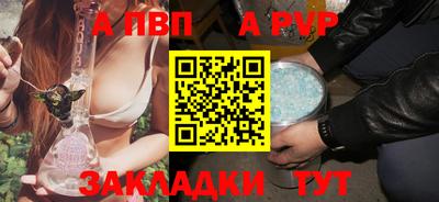 МДПВ Нарткала