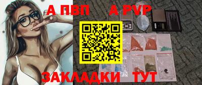 2c-b Нальчик