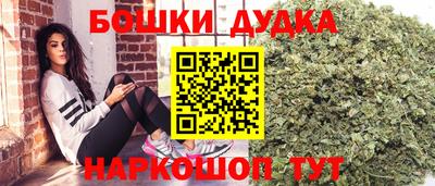 МДПВ Нарткала