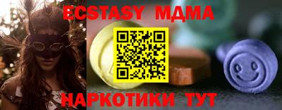 МДПВ Нарткала