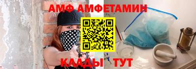 МДПВ Нарткала