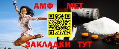 МДПВ Нарткала