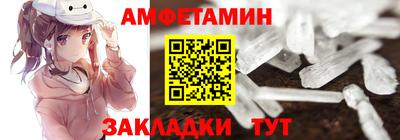 2c-b Нальчик