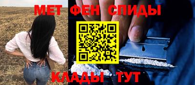 МДПВ Нарткала