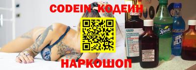 МДПВ Нарткала