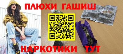 2c-b Нальчик