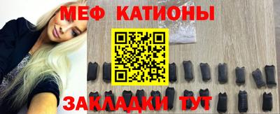 МДПВ Нарткала
